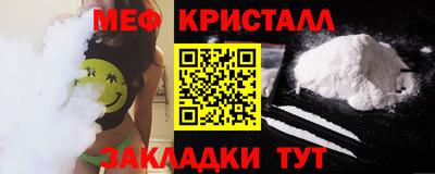 PSILOCYBIN Кимры