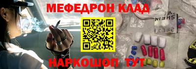 PSILOCYBIN Кимры