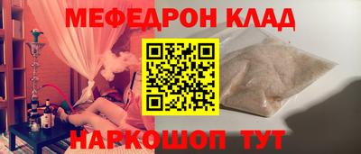 марихуана Кинель