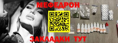 марихуана Кинель