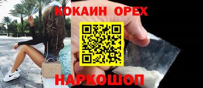 PSILOCYBIN Кимры