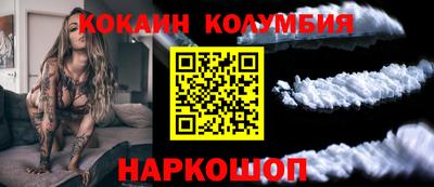 PSILOCYBIN Кимры