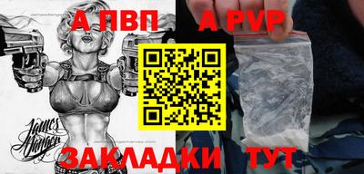 марихуана Кинель