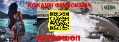 марихуана Кинель