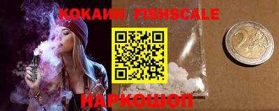 PSILOCYBIN Кимры