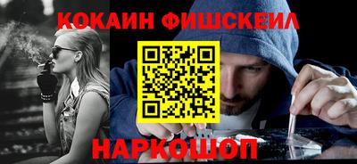 кристаллы Кингисепп