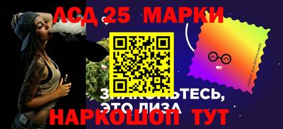 марихуана Кинель