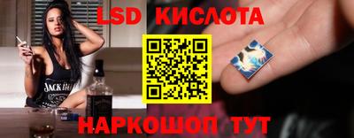 кристаллы Кингисепп