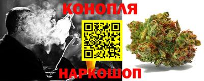 кристаллы Кингисепп