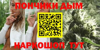 кристаллы Кингисепп