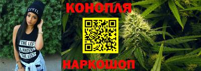 кристаллы Кингисепп