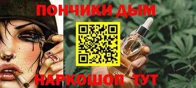 PSILOCYBIN Кимры