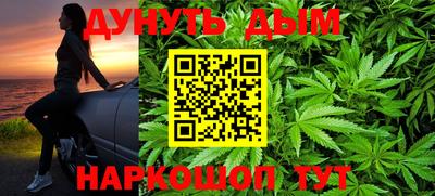 кристаллы Кингисепп
