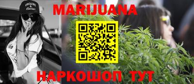кристаллы Кингисепп