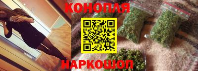 PSILOCYBIN Кимры