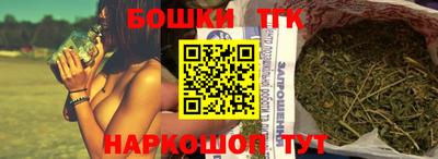 PSILOCYBIN Кимры