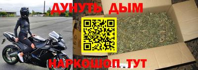 PSILOCYBIN Кимры
