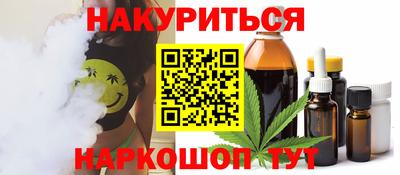 PSILOCYBIN Кимры