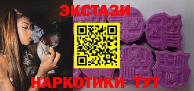 PSILOCYBIN Кимры