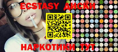 PSILOCYBIN Кимры