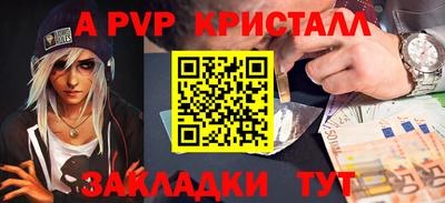 PSILOCYBIN Кимры