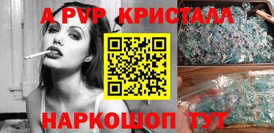 PSILOCYBIN Кимры