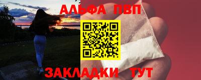 марихуана Кинель