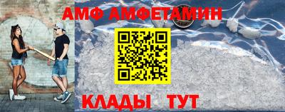 марихуана Кинель