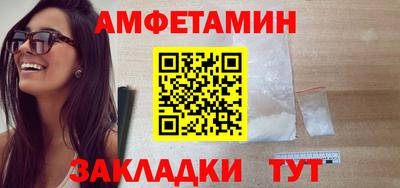 марихуана Кинель