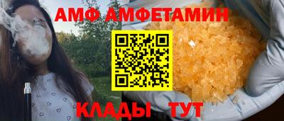 марихуана Кинель