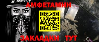 PSILOCYBIN Кимры