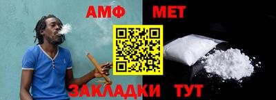 кристаллы Кингисепп