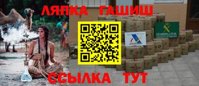 COCAINE Тулун