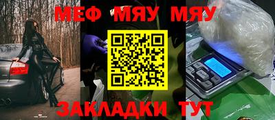 марихуана Кинель